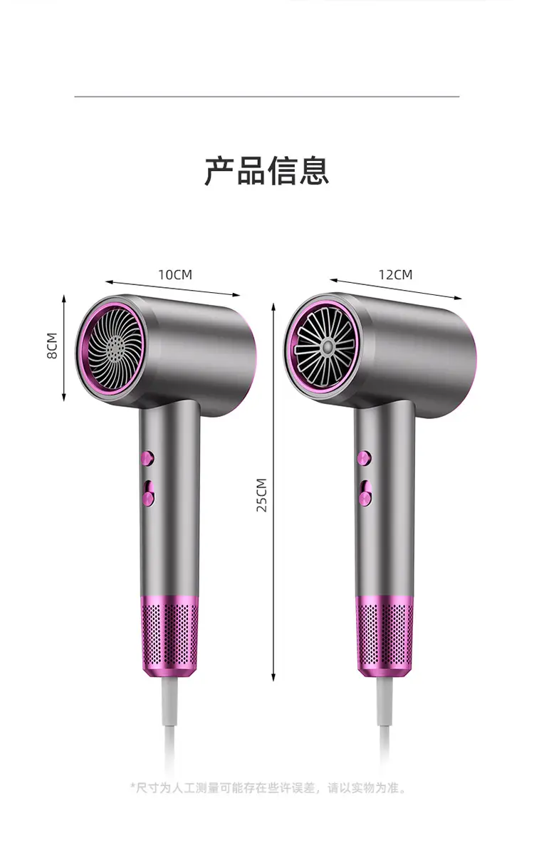 2000W White Hair Dryer Salon Barber Shop — feature 26
