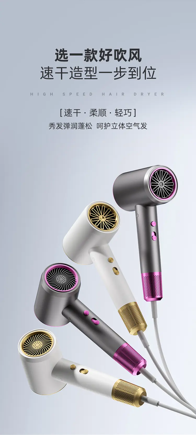 2000W White Hair Dryer Salon Barber Shop — feature 9