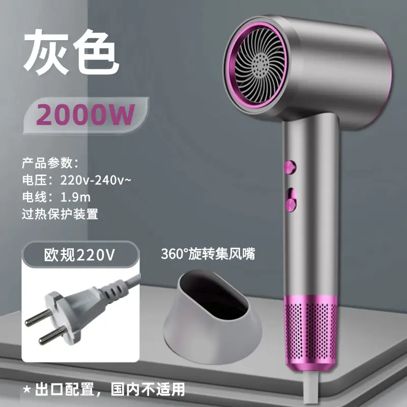 2000W White Hair Dryer Salon Barber Shop