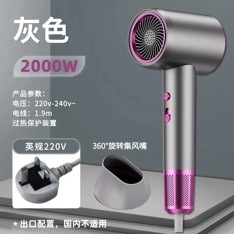2000W White Hair Dryer Salon Barber Shop