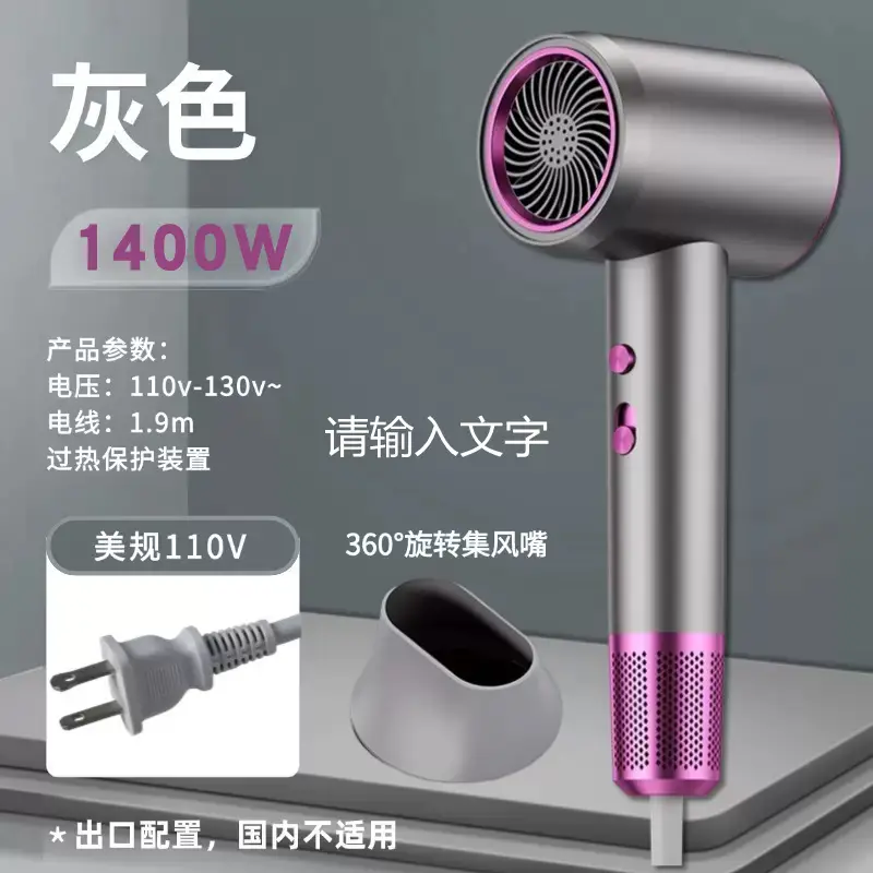 2000W White Hair Dryer Salon Barber Shop