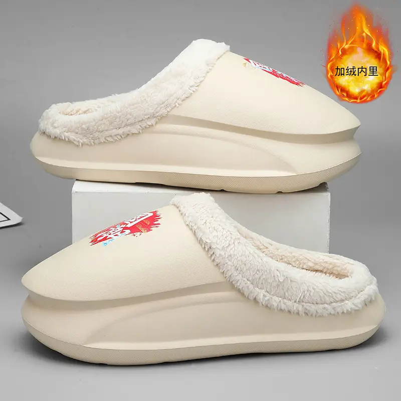 Men's Fleece Lined Winter Cotton Slippers Beige