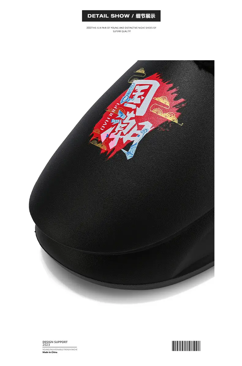 Men's Fleece Lined Winter Cotton Slippers Beige — feature 4