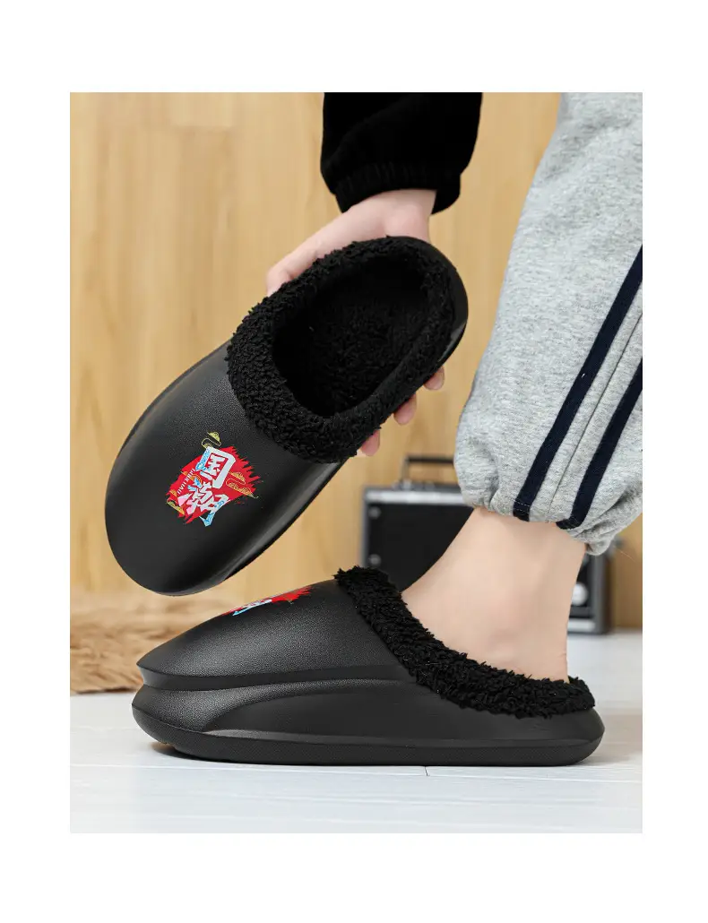 Men's Fleece Lined Winter Cotton Slippers Beige — feature 7