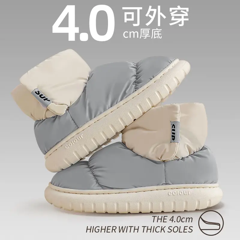 Waterproof Down Cloth Cotton Slippers Bag Heel Women's Winter Indoor Home fleece-lined Warm Non-Slip Cotton Shoes Men's Outer Wear