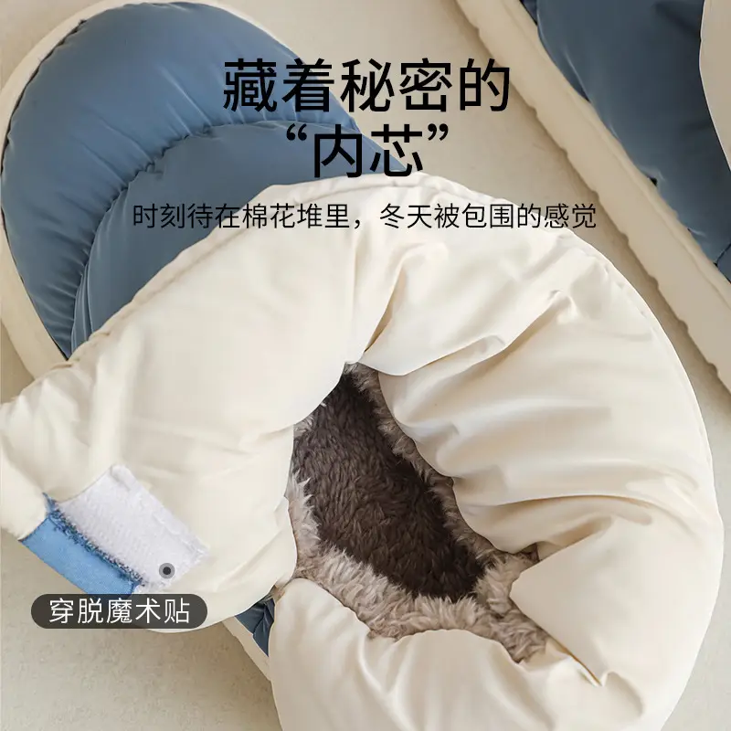 Waterproof Down Cloth Cotton Slippers Bag Heel Women's Winter Indoor Home fleece-lined Warm Non-Slip Cotton Shoes Men's Outer Wear