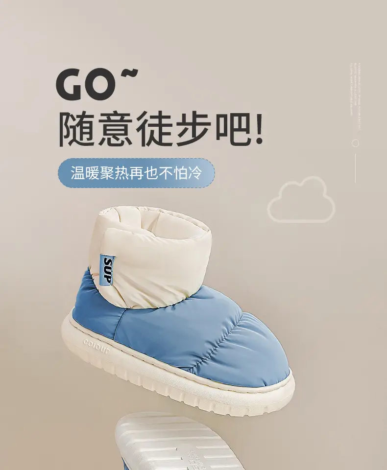Waterproof Down Cloth Cotton Slippers Bag Heel Women's Winter Indoor Home fleece-lined Warm Non-Slip Cotton Shoes Men's Outer Wear — feature 1