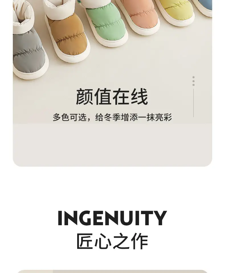Waterproof Down Cloth Cotton Slippers Bag Heel Women's Winter Indoor Home fleece-lined Warm Non-Slip Cotton Shoes Men's Outer Wear — feature 11