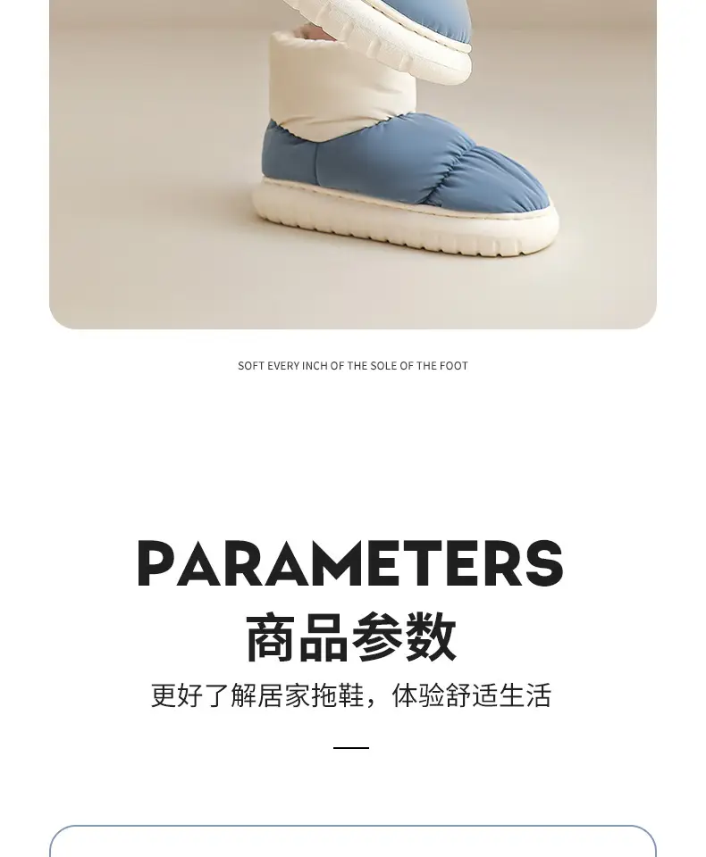 Waterproof Down Cloth Cotton Slippers Bag Heel Women's Winter Indoor Home fleece-lined Warm Non-Slip Cotton Shoes Men's Outer Wear — feature 16