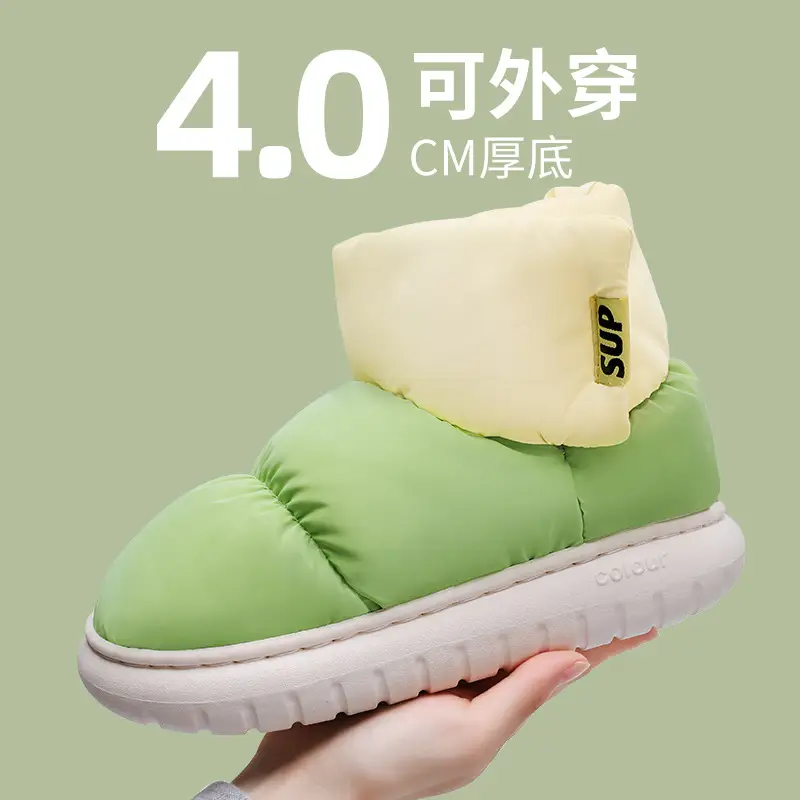 Waterproof Down Cloth Cotton Slippers Bag Heel Women's Winter Indoor Home fleece-lined Warm Non-Slip Cotton Shoes Men's Outer Wear