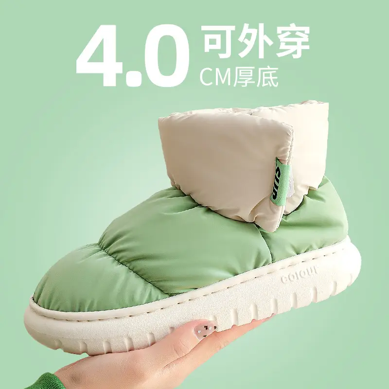Waterproof Down Cloth Cotton Slippers Bag Heel Women's Winter Indoor Home fleece-lined Warm Non-Slip Cotton Shoes Men's Outer Wear