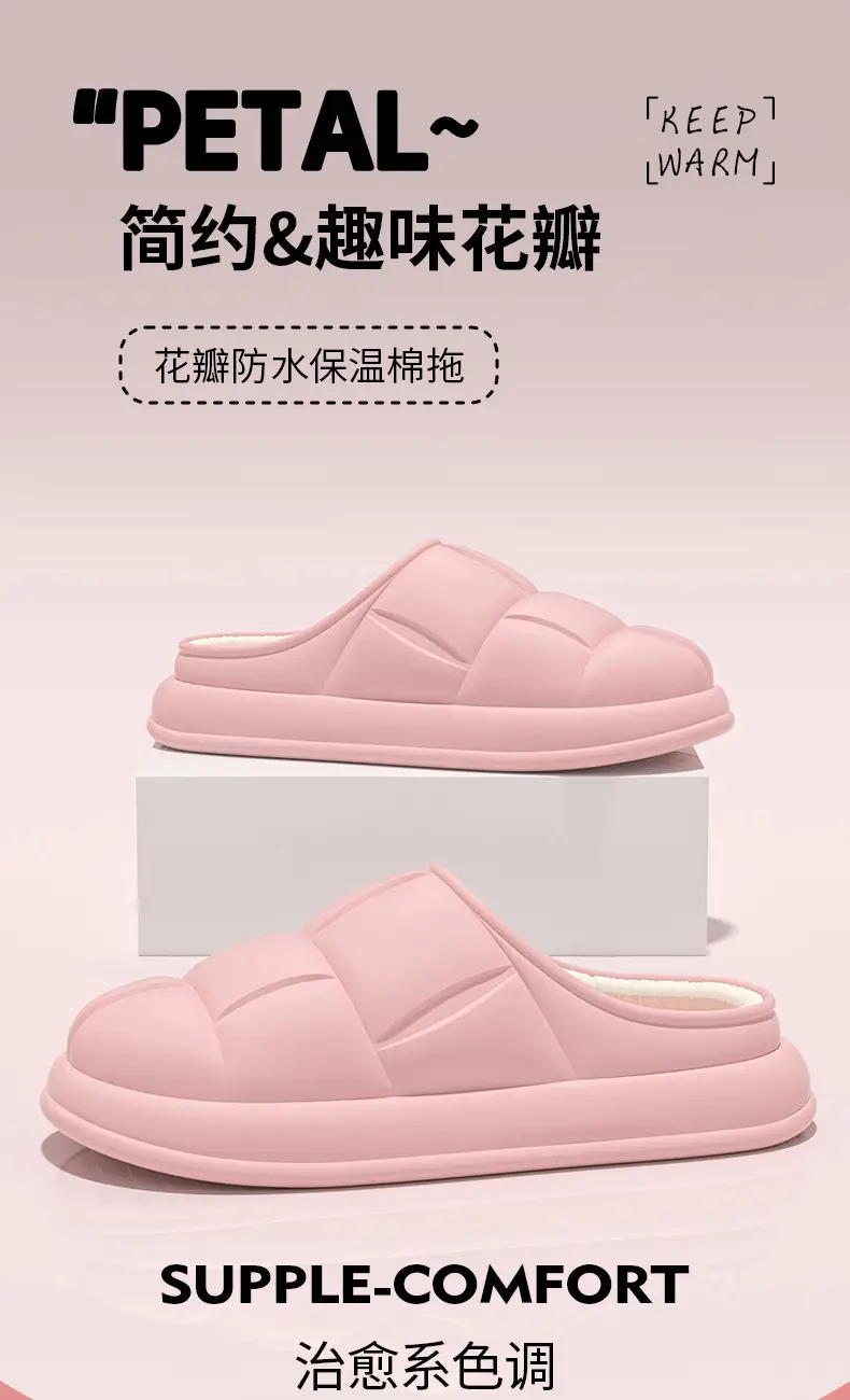 Women Winter Cotton Slippers Fleece Lined Indoor Warm Non-Slip — feature 1