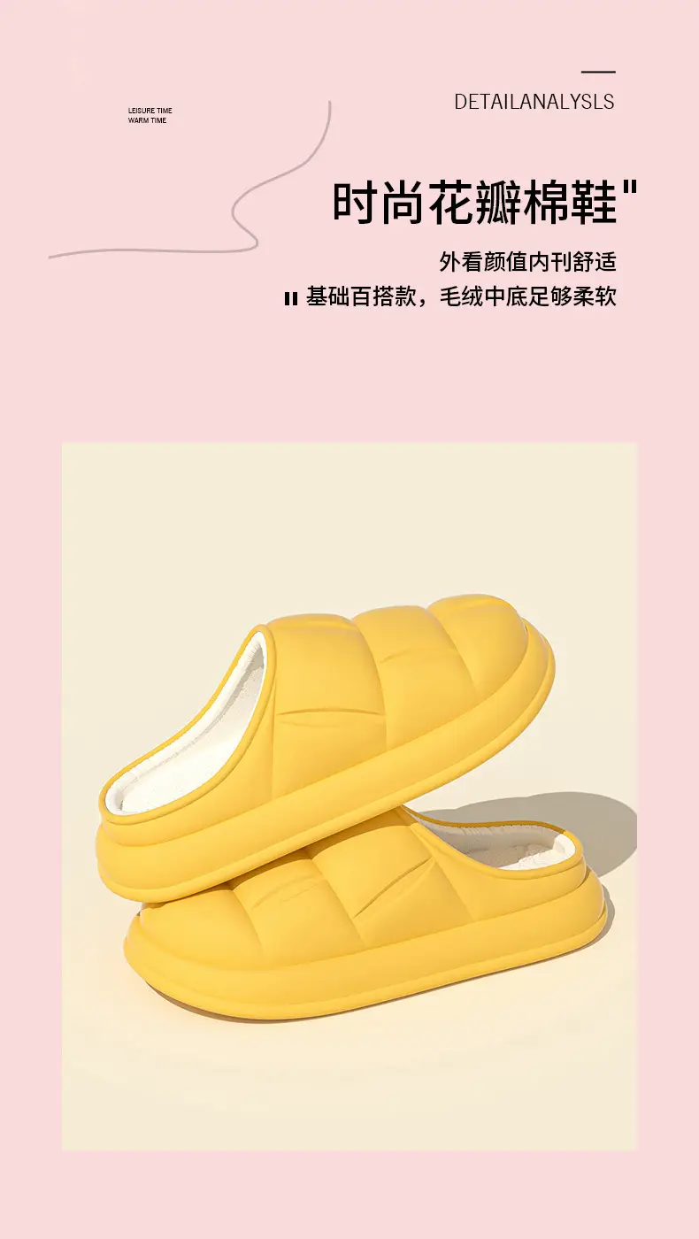 Women Winter Cotton Slippers Fleece Lined Indoor Warm Non-Slip — feature 13