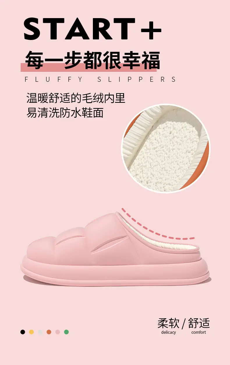 Women Winter Cotton Slippers Fleece Lined Indoor Warm Non-Slip — feature 4