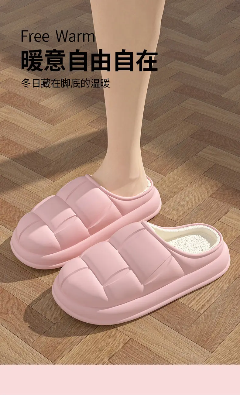 Women Winter Cotton Slippers Fleece Lined Indoor Warm Non-Slip — feature 5