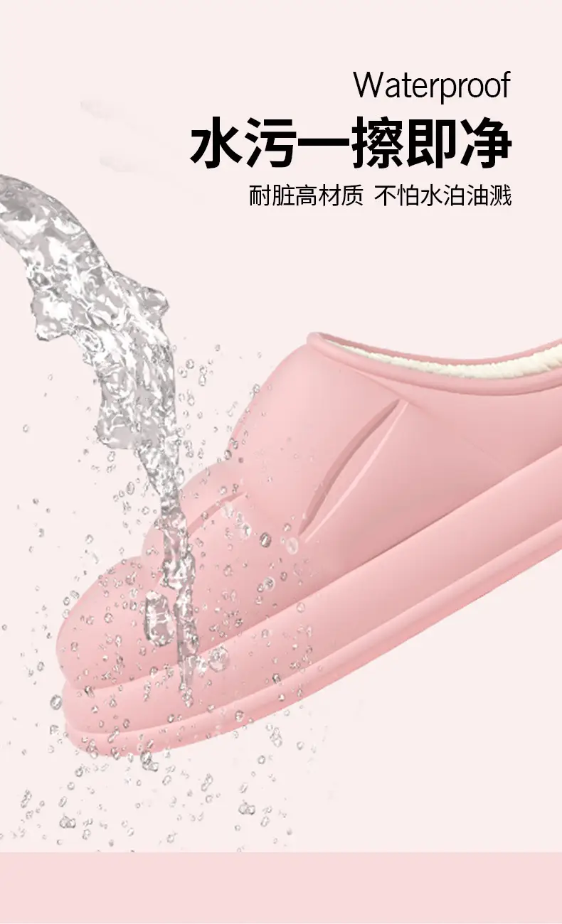 Women Winter Cotton Slippers Fleece Lined Indoor Warm Non-Slip — feature 6