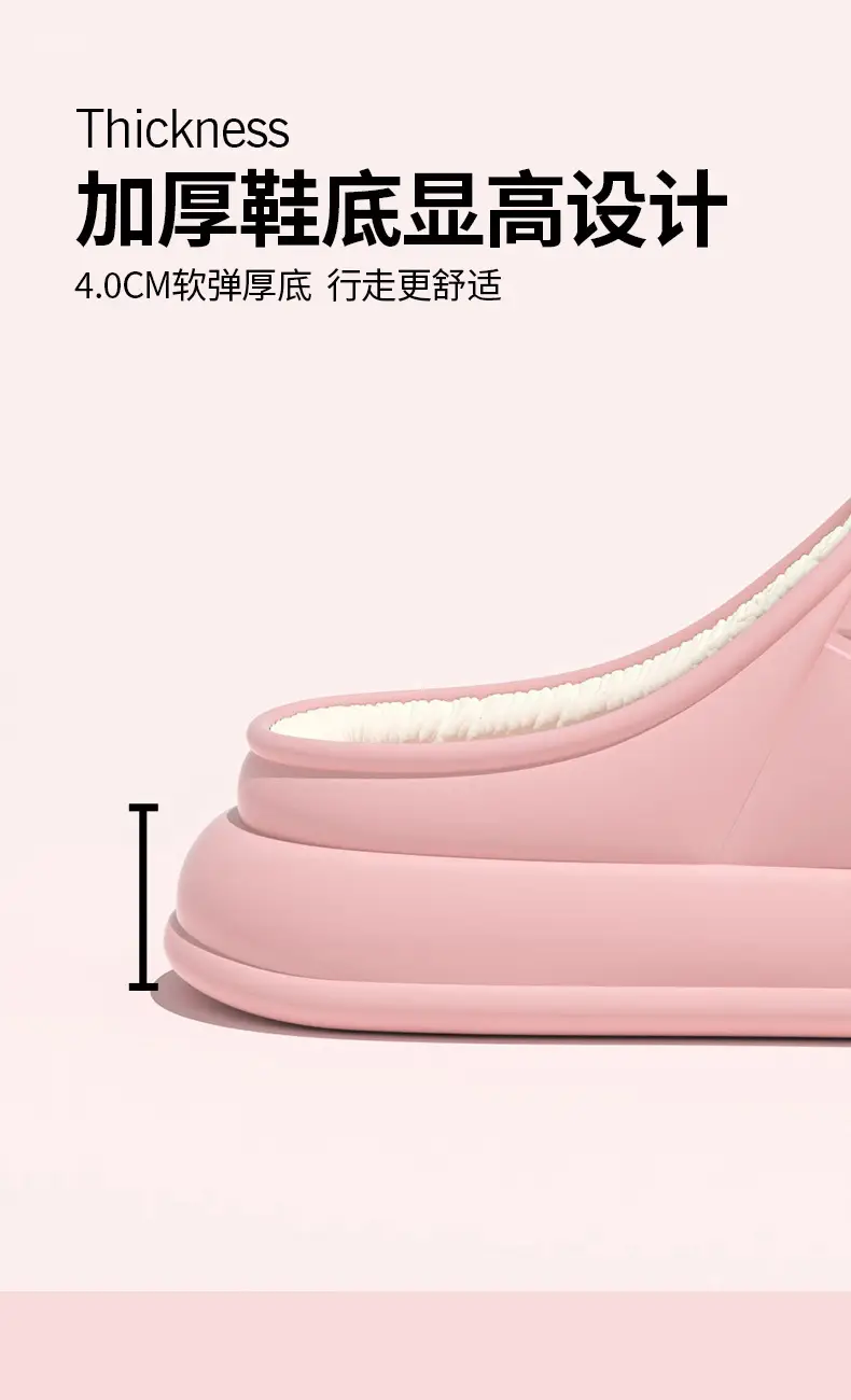 Women Winter Cotton Slippers Fleece Lined Indoor Warm Non-Slip — feature 7
