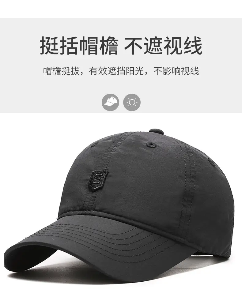 Men's Black Fast-Drying Baseball Cap with Logo — feature 4