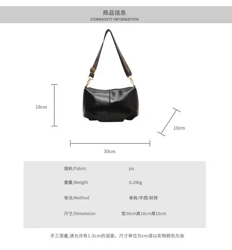 Black Nylon Shoulder Bag for Girls 2023 — feature 2