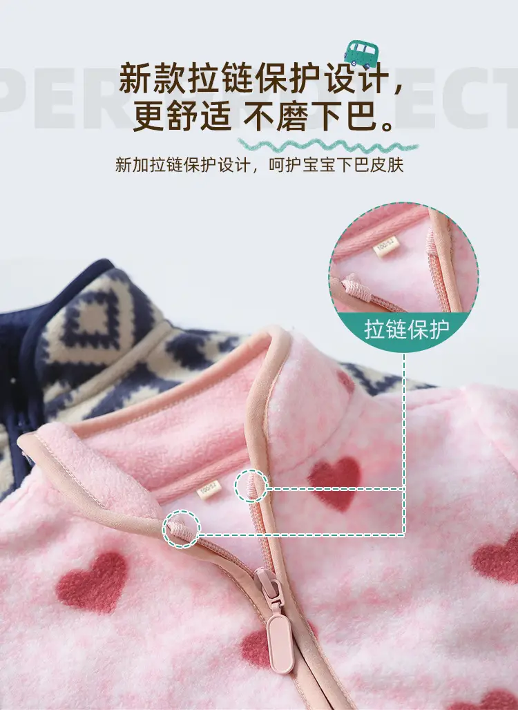 [Thick collection] children's fleece-lined polar fleece jacket printed fleece warm jacket for boys and girls wy1088 — feature 12