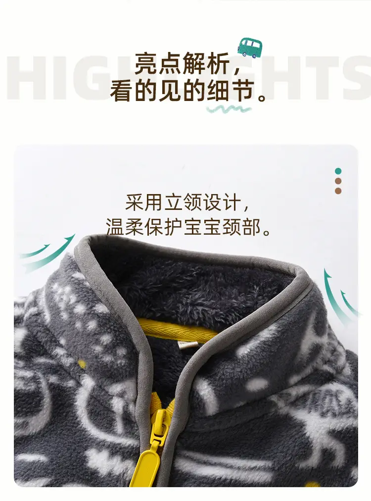 [Thick collection] children's fleece-lined polar fleece jacket printed fleece warm jacket for boys and girls wy1088 — feature 15
