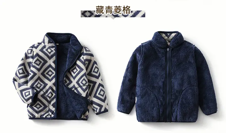 [Thick collection] children's fleece-lined polar fleece jacket printed fleece warm jacket for boys and girls wy1088 — feature 19