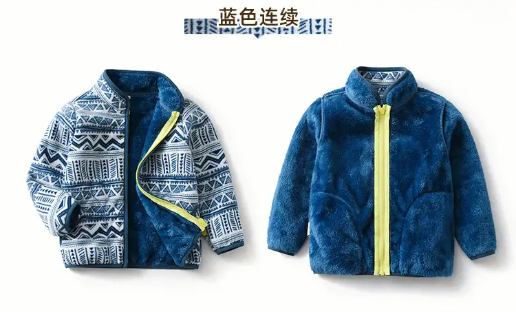[Thick collection] children's fleece-lined polar fleece jacket printed fleece warm jacket for boys and girls wy1088 — feature 20