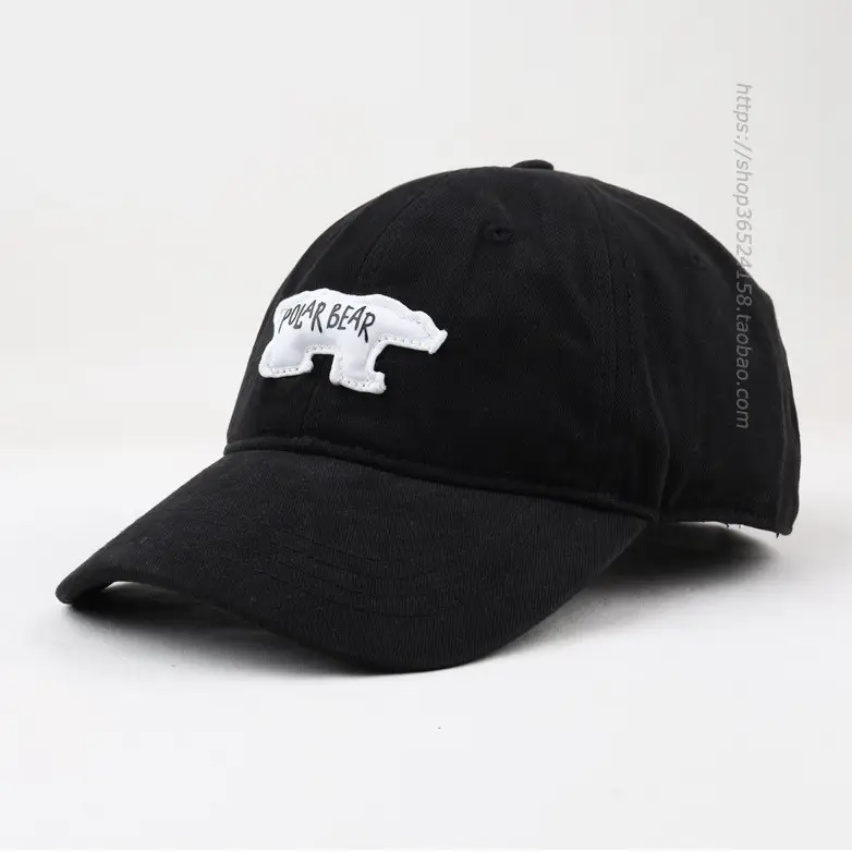 Men Korean Style Black Polar Bear Cap - Image 8
