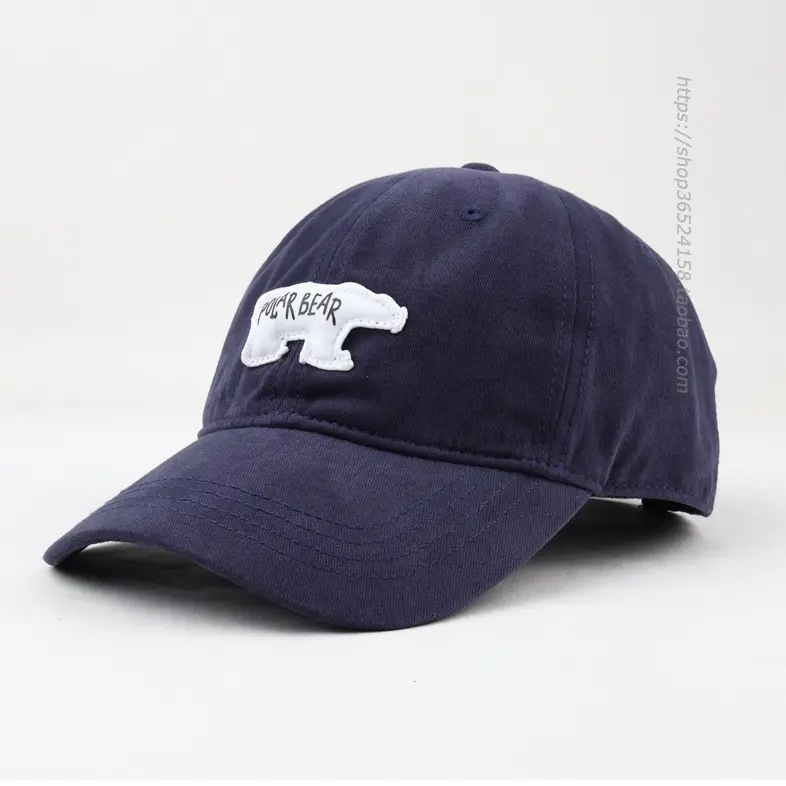 Men Korean Style Black Polar Bear Cap - Image 9