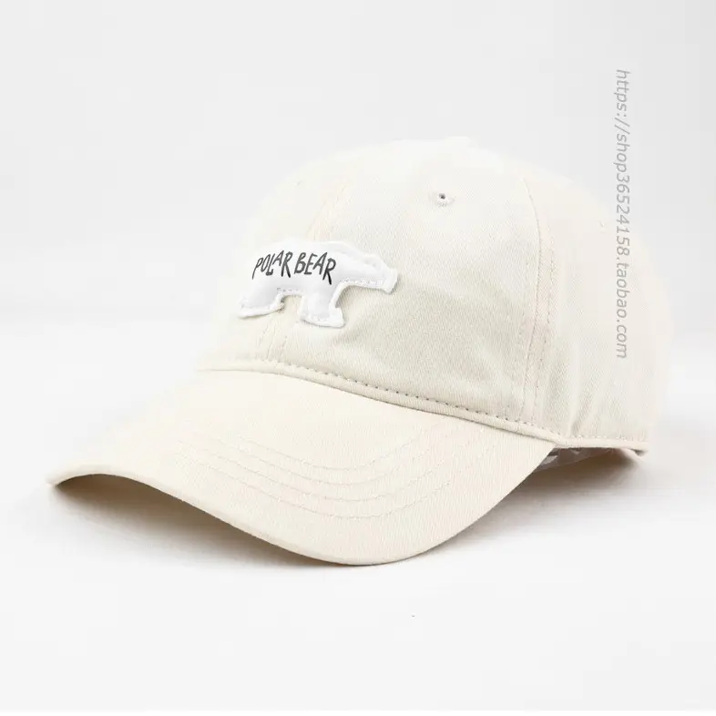 Men Korean Style Black Polar Bear Cap - Image 10