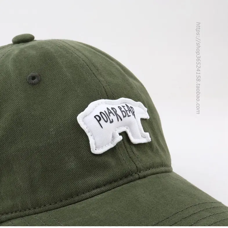 Men Korean Style Black Polar Bear Cap - Image 11