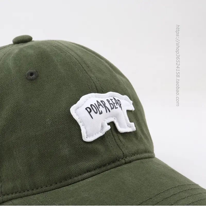 Men Korean Style Black Polar Bear Cap — feature 10