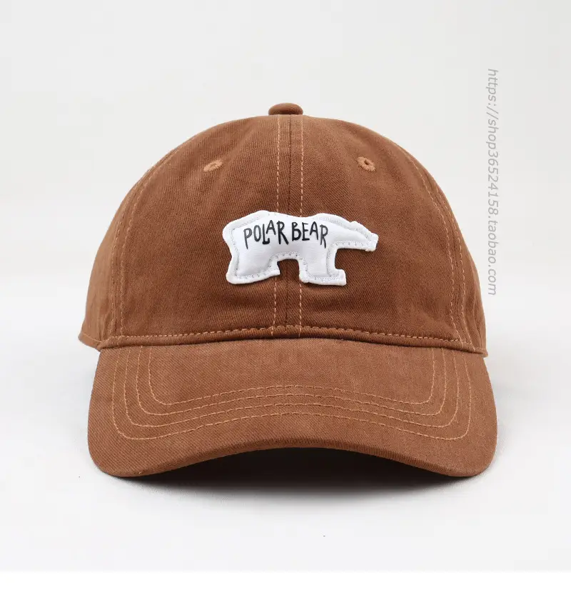 Men Korean Style Black Polar Bear Cap — feature 2