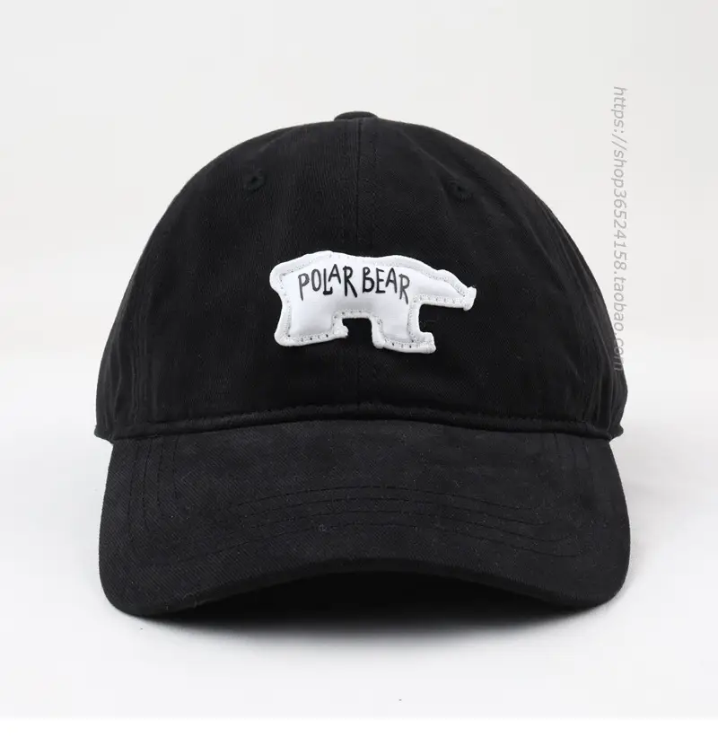 Men Korean Style Black Polar Bear Cap — feature 5