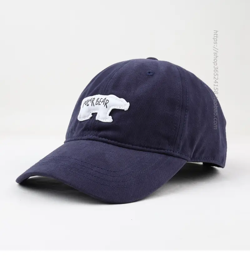 Men Korean Style Black Polar Bear Cap - Image 3