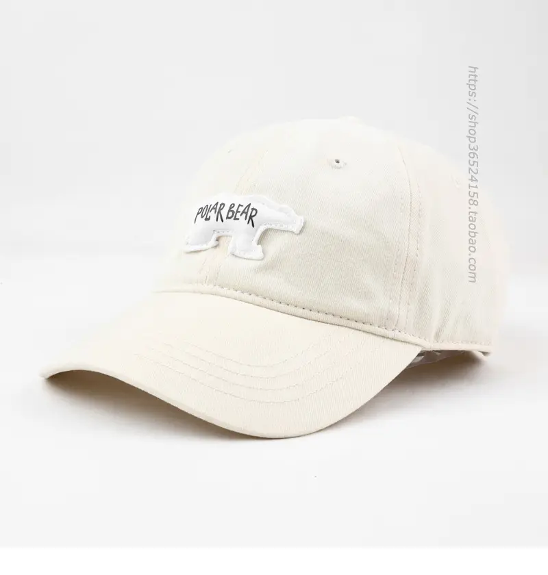Men Korean Style Black Polar Bear Cap - Image 4