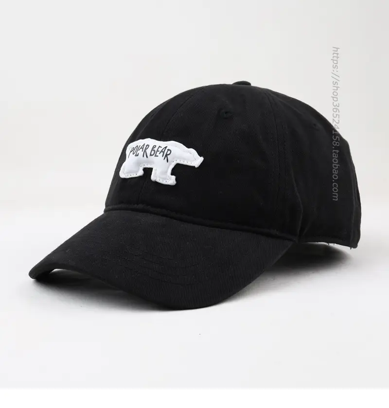 Men Korean Style Black Polar Bear Cap - Image 5