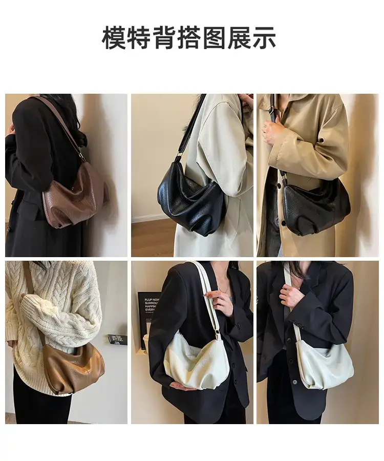 Brown Leather Shoulder Bag for Women 2023 Winter Commute — feature 8
