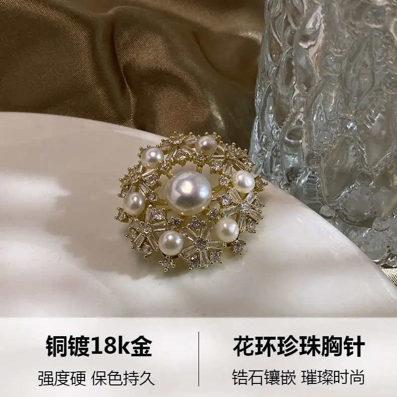 Natural Pearl Brooch with Zircon Inlay Niche Design — feature 1