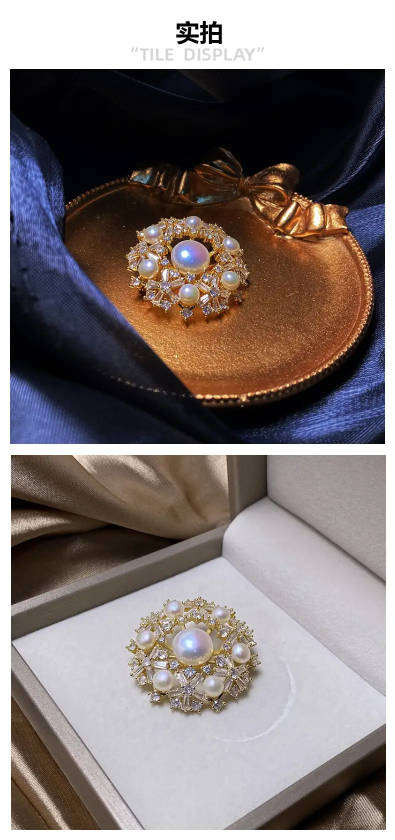 Natural Pearl Brooch with Zircon Inlay Niche Design — feature 3