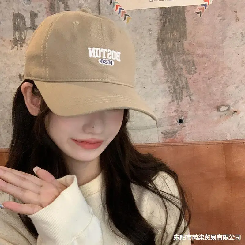 Boston Lettered Women's Cotton Cap Beige