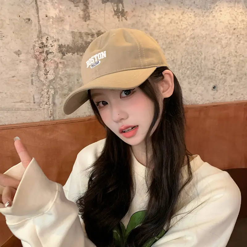 Boston Lettered Women's Cotton Cap Beige