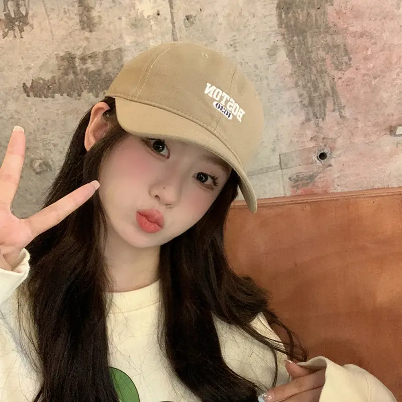 Boston Lettered Women's Cotton Cap Beige
