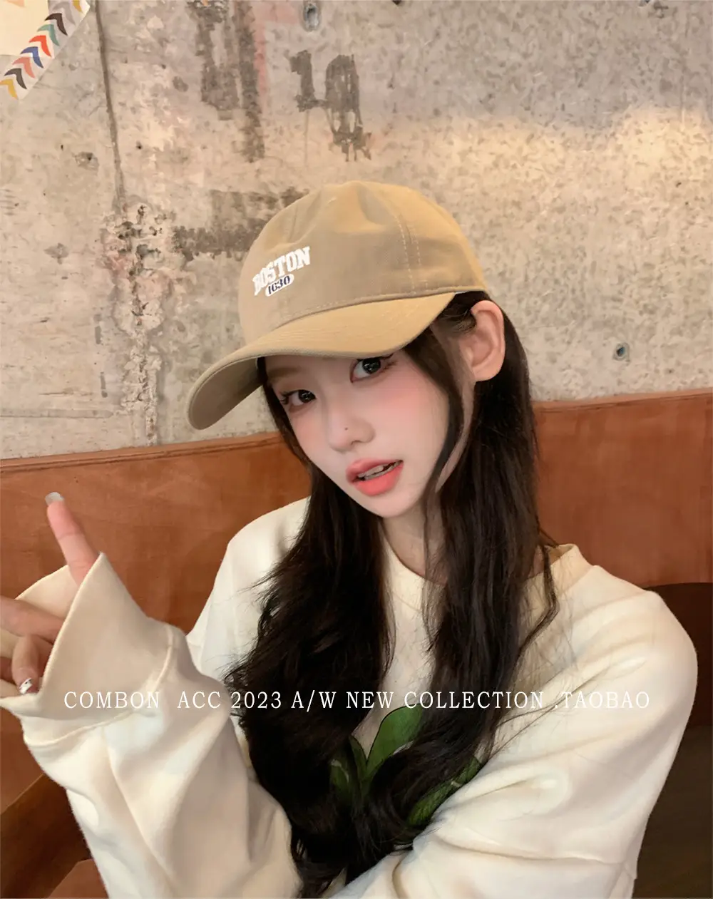 Boston Lettered Women's Cotton Cap Beige — feature 11