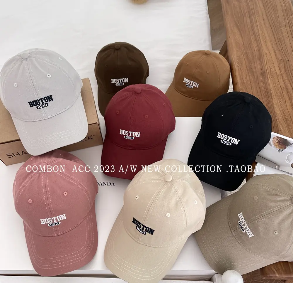 Boston Lettered Women's Cotton Cap Beige — feature 12