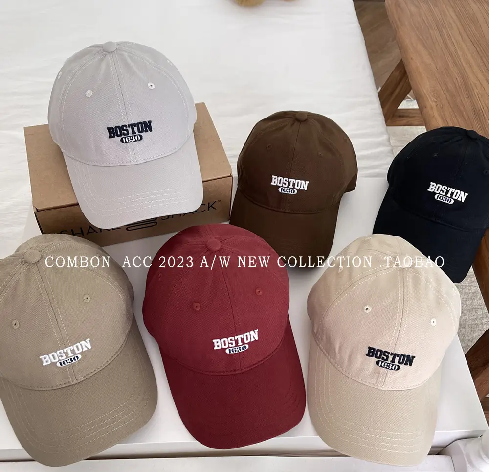 Boston Lettered Women's Cotton Cap Beige — feature 13