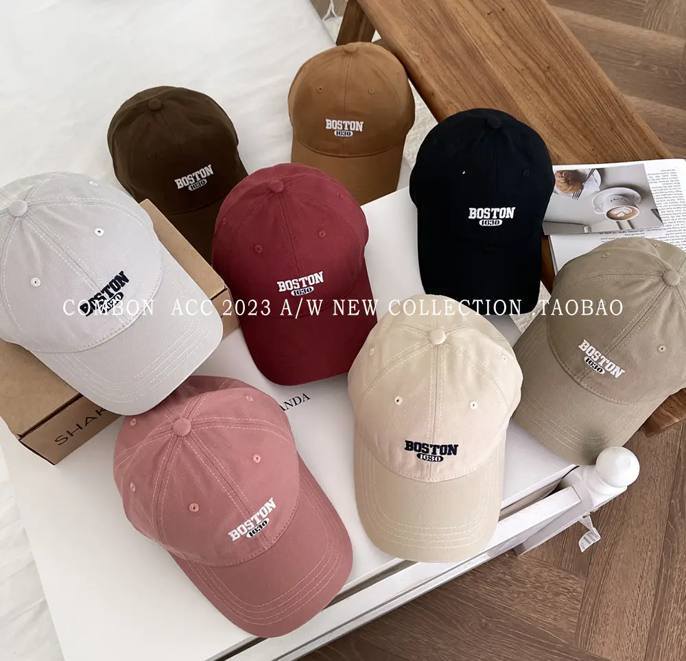 Boston Lettered Women's Cotton Cap Beige — feature 14
