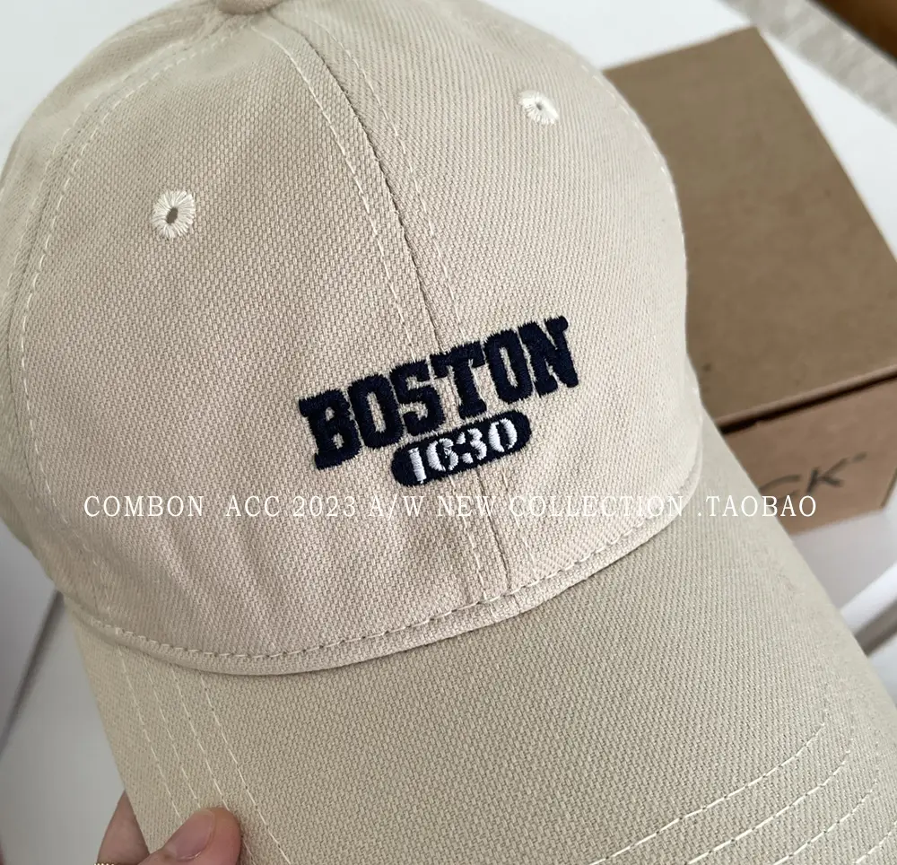 Boston Lettered Women's Cotton Cap Beige — feature 16