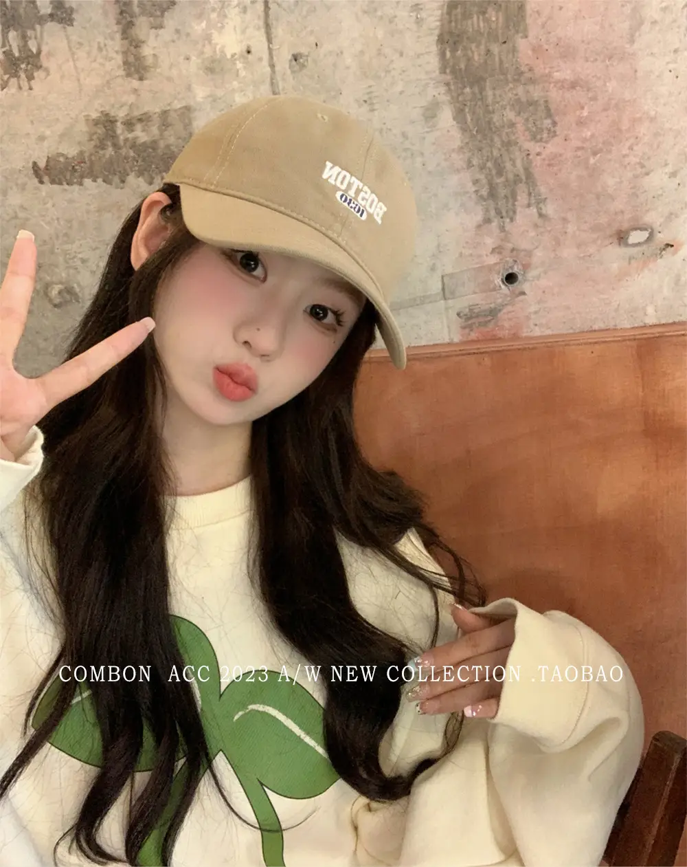 Boston Lettered Women's Cotton Cap Beige — feature 4