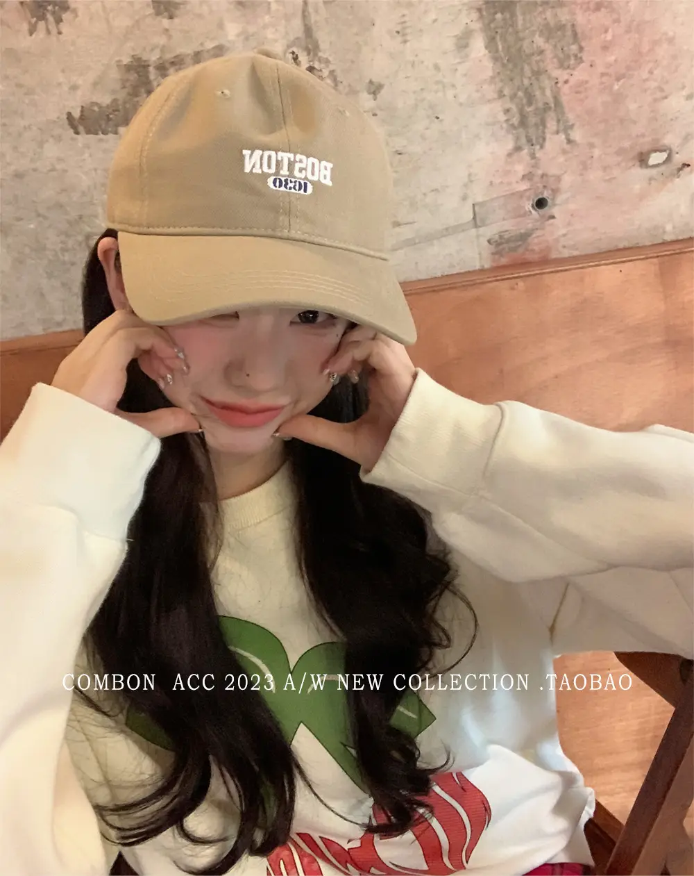 Boston Lettered Women's Cotton Cap Beige — feature 9